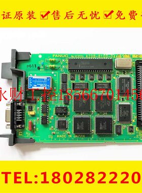 议价A20B-8100-0440 0530 FANUC发那科原装机床电路板PCB板全新￥