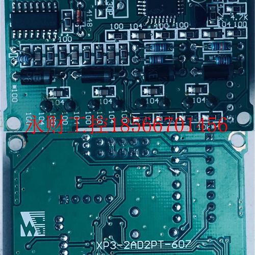 议价模XINJE信捷PL文本一体BOH机XP2XP3扩展BD模块板 温度PT/拟￥