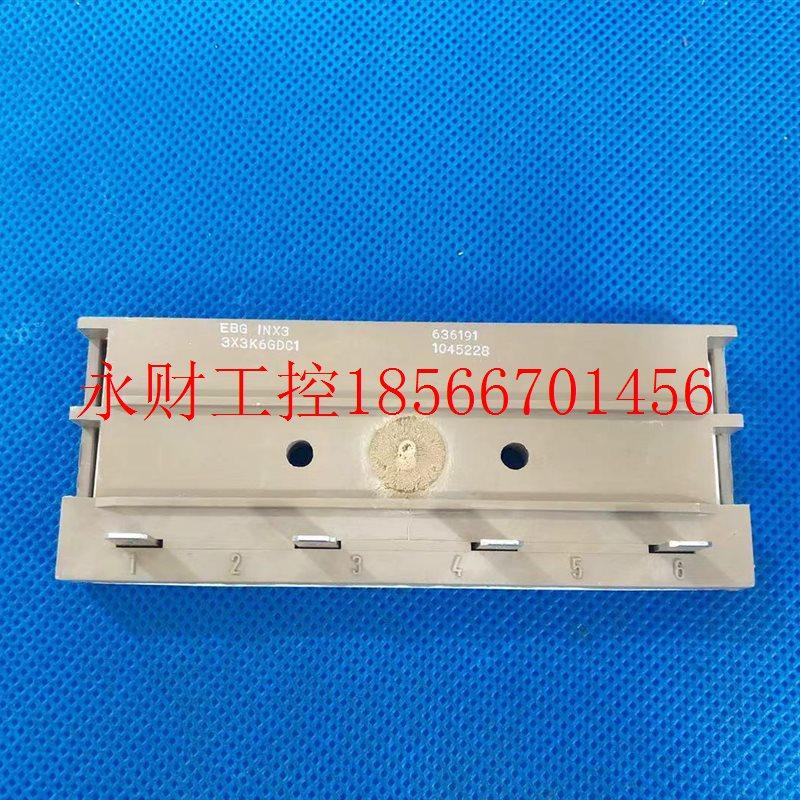 议价EBG INX3 3X3K6GDC1西门子变频器70滤波电容均压电阻平衡电￥