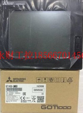 议价GT1150-QLBD停产! 三菱推荐代型号 GT1450-QMBD 三菱触摸￥