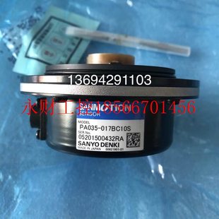 现货￥ 议价PA035 017BC10S 川崎机器人编码 器