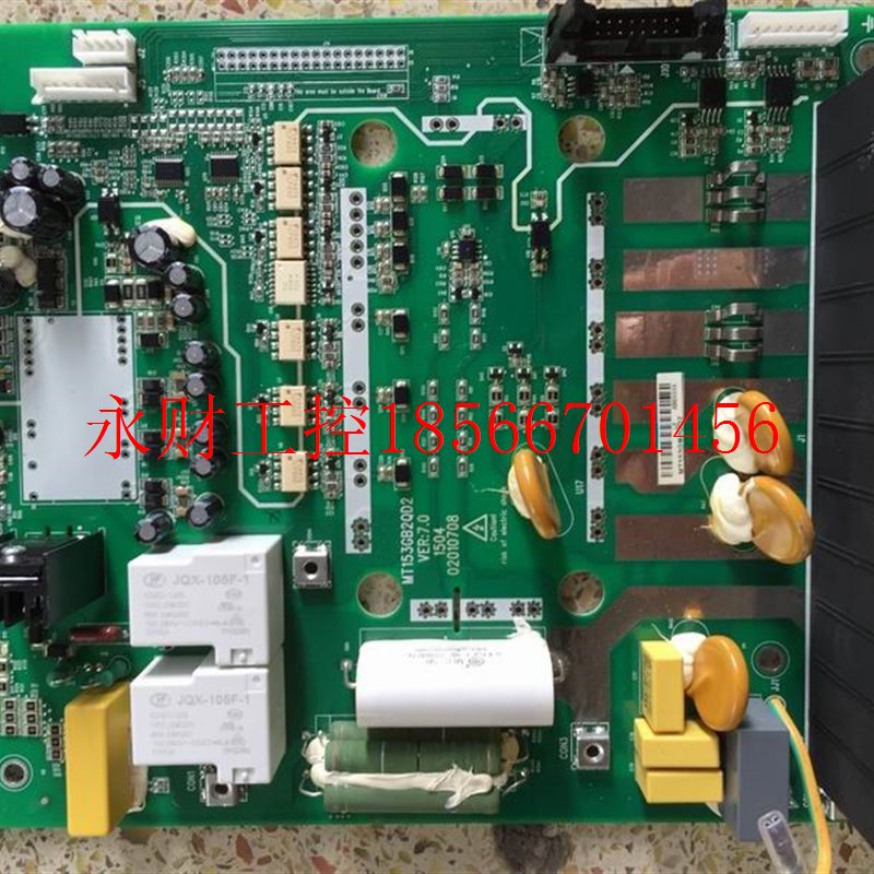议价全新汇川变频器电源驱动板MT153GB2QD2现货￥