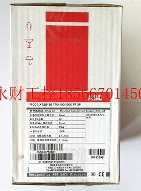 议价全新原装正品ABB 塑壳断路器;XT2S160 TMA100-1000 FF 3￥