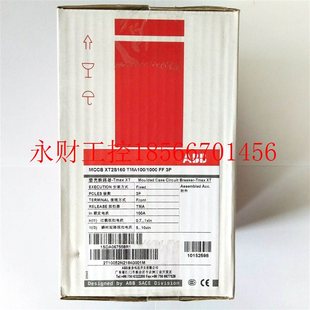 塑壳断路器;XT2S160 ABB TMA100 1000 3￥ 议价全新原装 正品