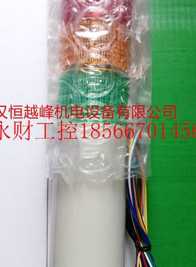 议价日本ARROW信号指示灯UTKVB-200-1/2/3  UTKA- 24-1/2/3原装￥