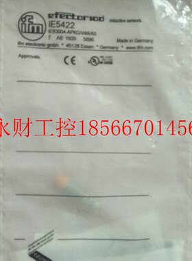 议价全新原装正品IFM易福门 IE5422 IEB3004-APKG/V4A/AS 现货￥