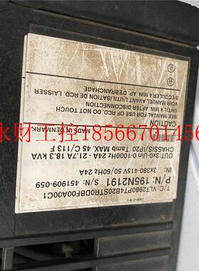 议价2900丹佛斯变频器195N2191 11KW VLT2980PT4B20STR0DBF00A0￥