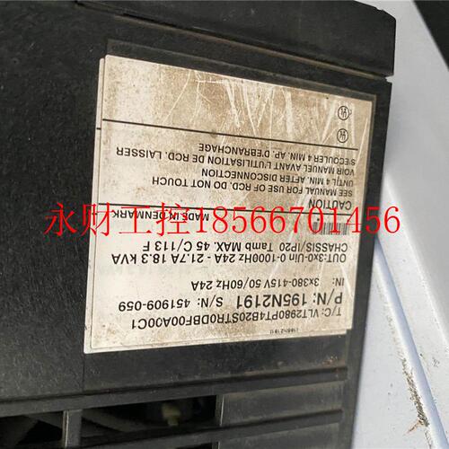议价2900丹佛斯变频器195N2191 11KW VLT2980PT4B20STR0DBF00A0￥