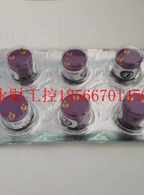 议价O2-A2 氧气传感器 Alphasense 阿尔法 全新原装￥