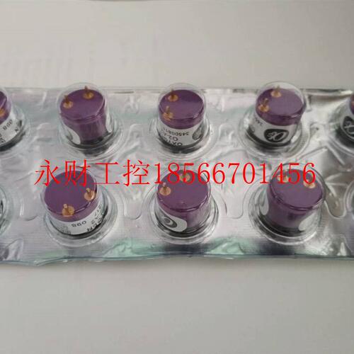 议价O2-A2 氧气传感器 Alphasense 阿尔法 全新原装￥