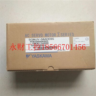 议价全新原装安川SGMAH-08AAA41/SGMAH-08AAA21/SGMAH-08AAA61,￥