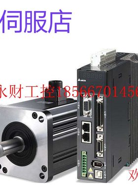 议价全新原装下MSMA012A1C伺服 特价促销 欢迎询价￥