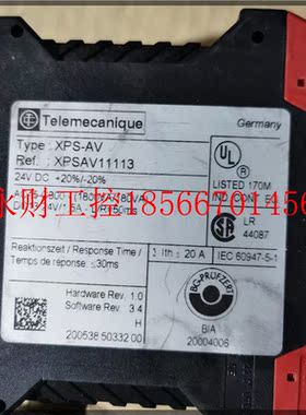 议价原装进口安全继电器XPSAV XPSAV11113 24VDC￥