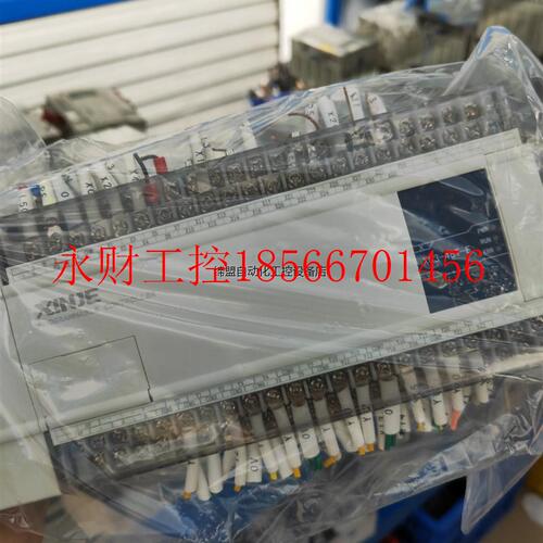议价信捷PLCA,型号XC3-48T-E,原装正品,质量包好,充￥