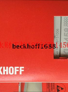 议价请询价全新beckhoff/KL3458/KL3001/KL3012/KL3011/KL304￥