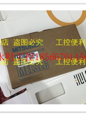 议价三菱AJ71QC24N-R4 原装进口 新品促销￥