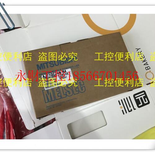 议价三菱AJ71QC24N-R4 原装进口 新品促销￥