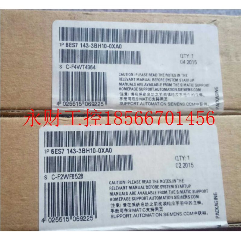议价西门子接口模块 IM151-1 6ES7151-1AA06-0AB0 全新原装正品￥