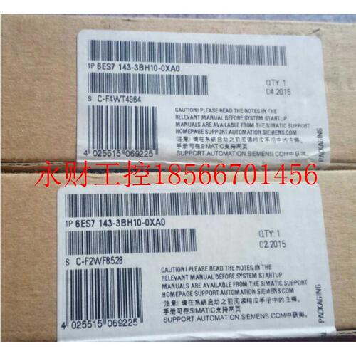议价西门子接口模块 IM151-1 6ES7151-1AA06-0AB0 全新原装正品￥