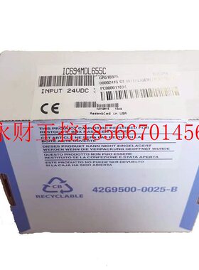 议价IIC200ALGC694MDL916,I1C695ALG5C08,IC63BL9300,IC200P￥