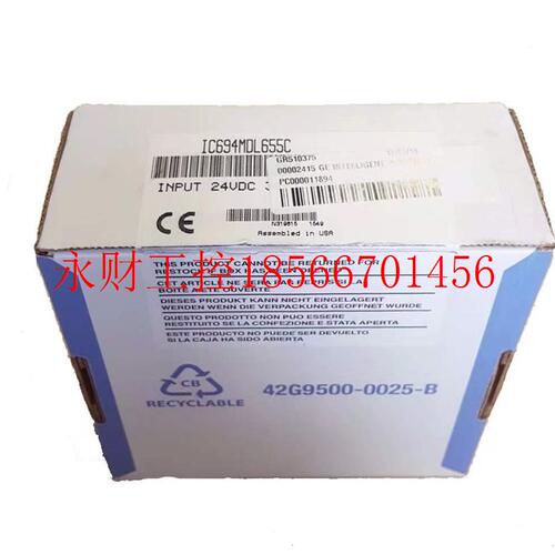 议价IIC200ALGC694MDL916,I1C695ALG5C08,IC63BL9300,IC200P￥