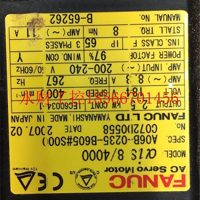 议价法 那科电机/afanuc法s8/4000i及编器出码售￥