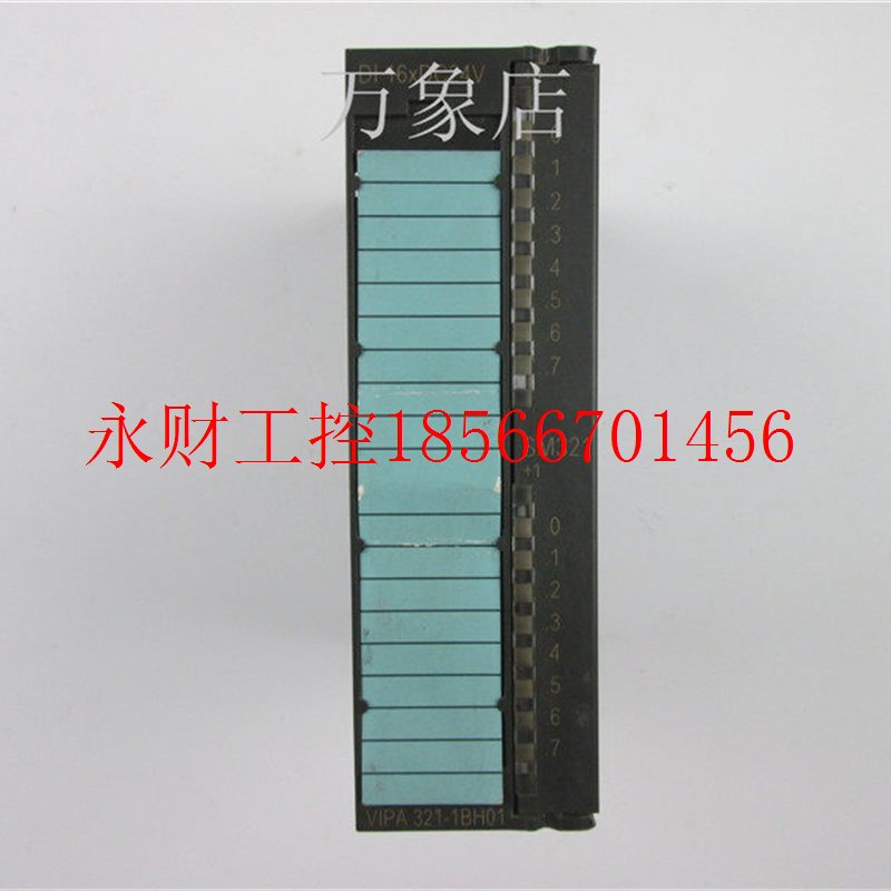 议价SM321 S7-300模块 VIPA 321-1BH01 实物拍摄 拆机 功能好 P￥