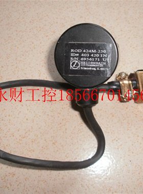 议价原装HEIDENHAIN海德汉编码器 ROD424M-250 ID#403 420 1N￥