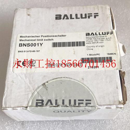 议价全新原装 balluff BNS 813-FD-60-187 巴鲁夫 BNS001Y 现货￥