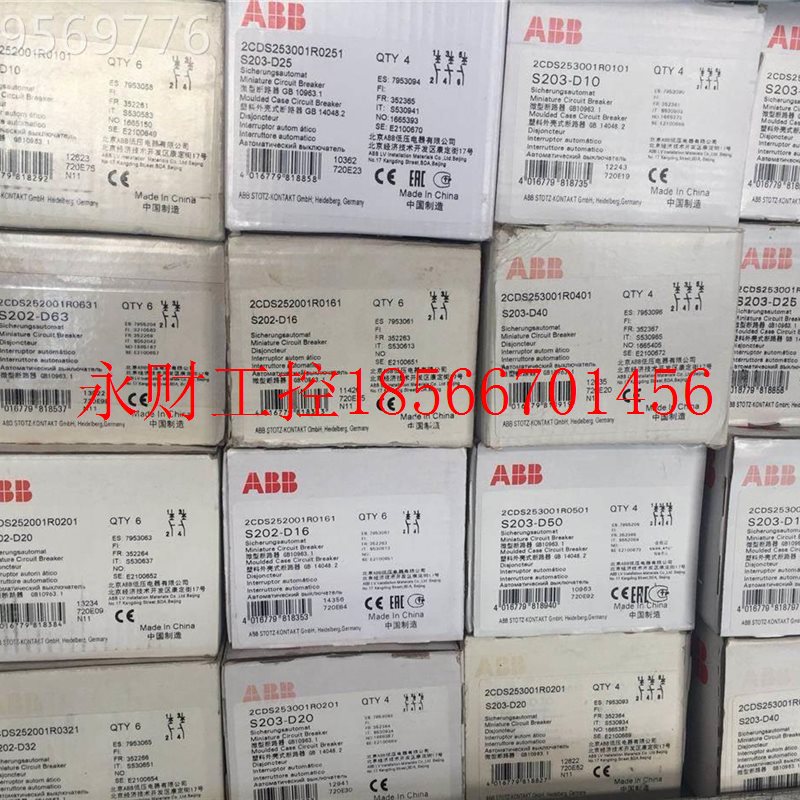 议价全新原装现货 ABS1N125 R塑壳断路器S1N1B25 R80 3PFFC 3P8￥