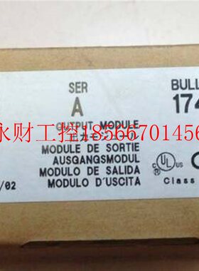 议价1746-OB32E;AB 1746-OB32E全新电话实物图现货￥