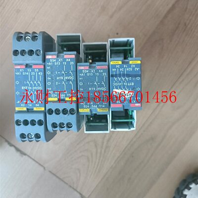 议价ABB 2TLA010030R0000安全扩展继电器等出售,￥