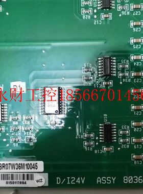 议价霍尼韦尔卡件BR07W36M10045￥