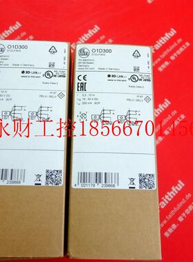 议价IFM O1D300 易福门光电液位传感器 O1DLF3KG￥