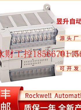 议价1762-L24AWA-L24AWAR-L24BWA-L24BWAR-L24BXB-L24BXBR￥