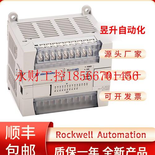 议价1762-L24AWA-L24AWAR-L24BWA-L24BWAR-L24BXB-L24BXBR￥