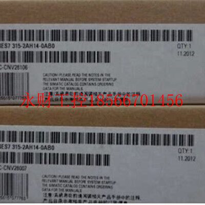 议价西门子6ES73172AK/EK140AB0全新西门子6ES7317-2EK14-0AB0￥