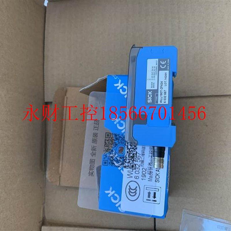 议价6032567 WLL190T-2F434全新原装正品德国施克￥