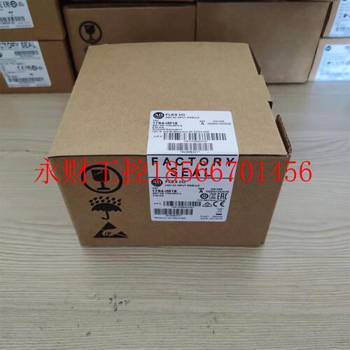 议价AB罗克韦尔 1794-IM16 1794-IP4 1794-OM16 1794-IJ2 1794-￥