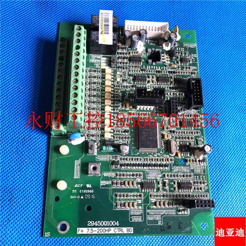 议价台达变频器VFD-F系列11/15/18.5KW/22/30/37kw主板CPU板控￥