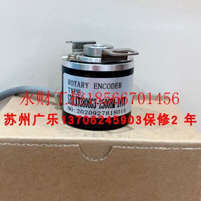 议价HT38/8-256BZ-05LG2  PHB8-600-G10-30F-2M SZGLKT3806G3-2￥