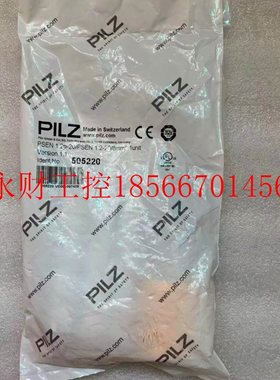 议价进口皮尔兹/PILZ开关PSEN 1.2P-20/PSEN 1.2-20/8MM/1UNIT ￥
