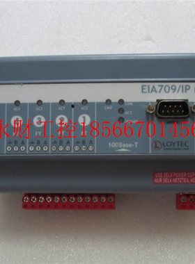 议价施耐德 EIA709/IP [ LIP-3333ECTB Y有一个重量7两 2-3￥