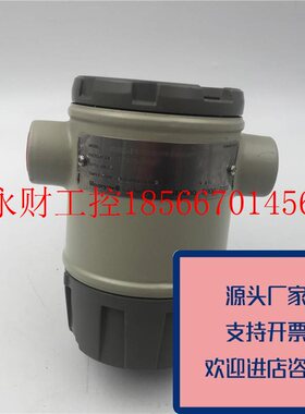 议价正品HONEYWELL霍尼韦尔压力变送器STA92L-E1G-0000-MBSM1C0￥