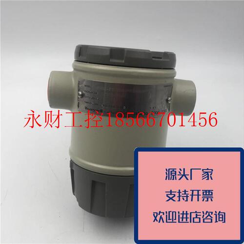 议价正品HONEYWELL霍尼韦尔压力变送器STA92L-E1G-0000-MBSM1C0￥