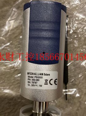 议价原装正品INFICON普法皮拉尼真空计 PSG500 350-060现货消息￥