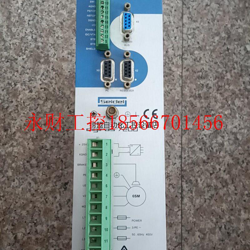 议价科尔摩根驱动器7202-L2/DP拆机原装￥