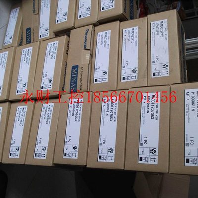 议价驱器MDDA83MDDA083AA1A动下欢0迎询价￥