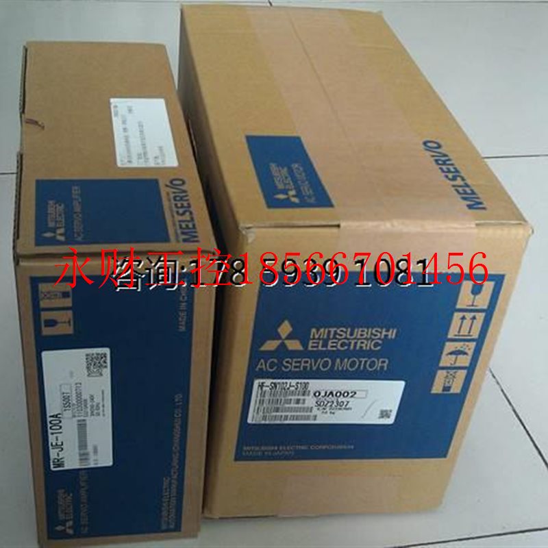 议价全新原装三菱伺服 HG-KR23B,库存现货,低价促销,欢迎询￥