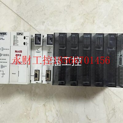 议价AFP32111C-F AFP3F504-F AP34250/松340/3638 下PLC￥